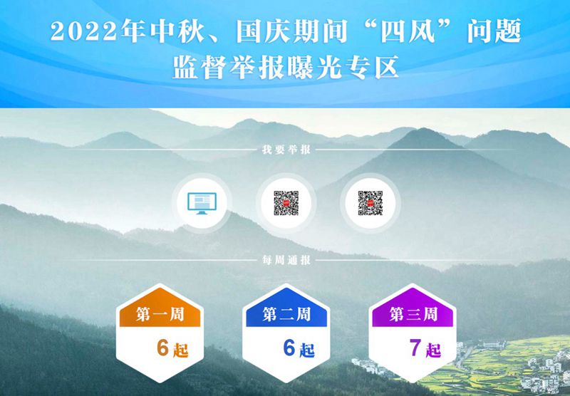 W020220928589382075317_副本.jpg