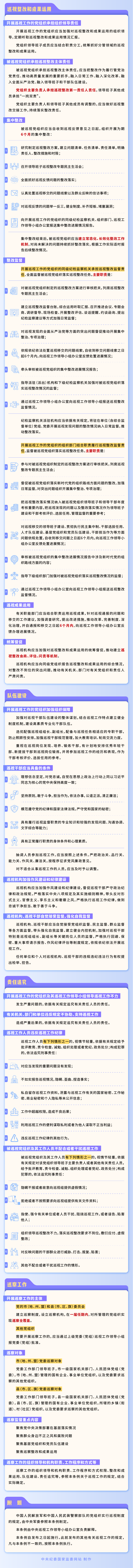 哈哈体育