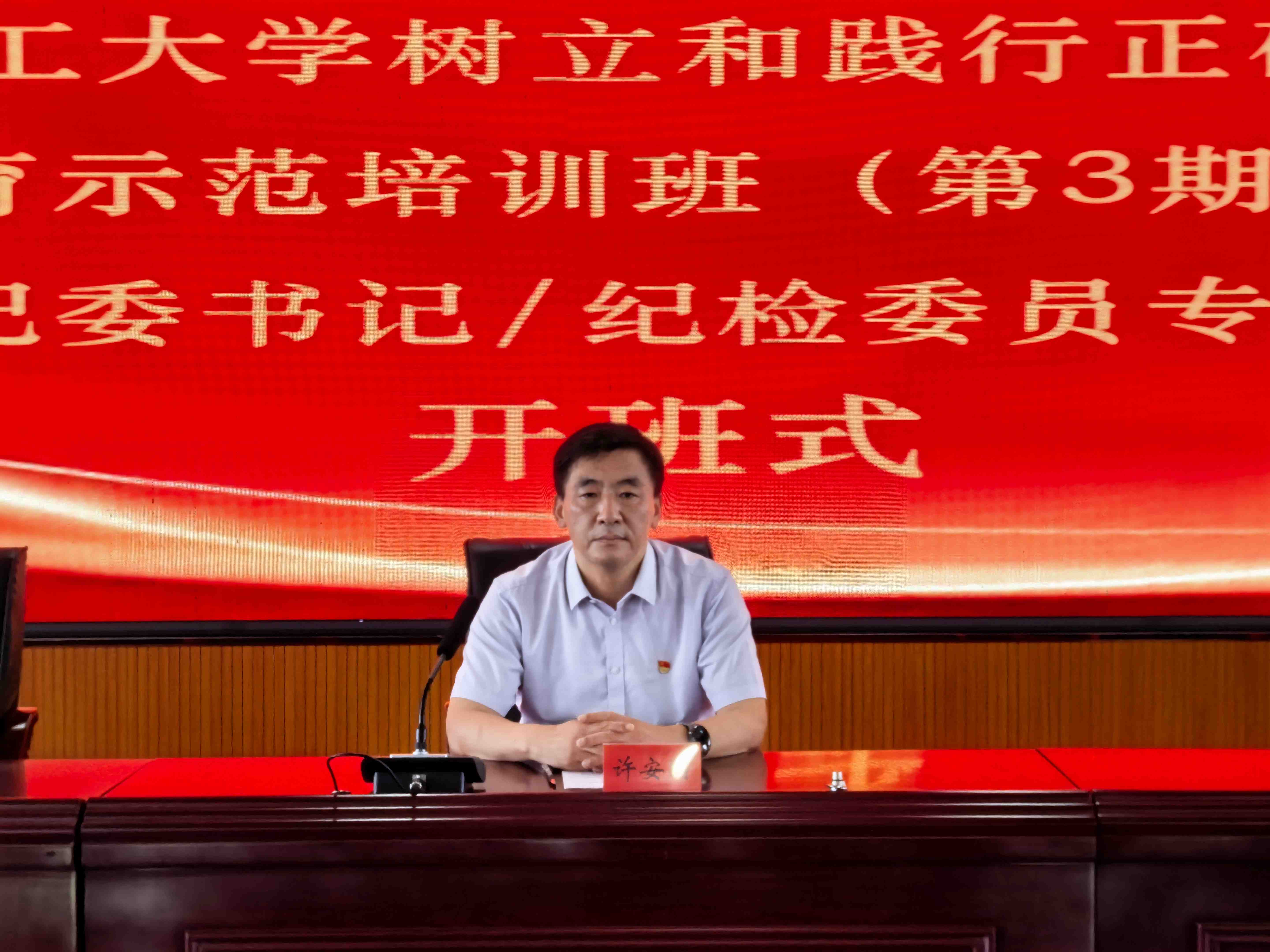 哈哈体育